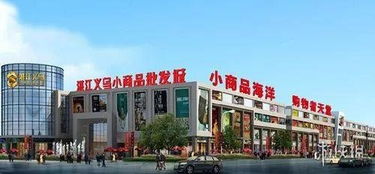 网评中国15个知名度最高的县 看看里面有你的家乡吗