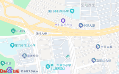 自行车租赁点(仙岳路辅路)
