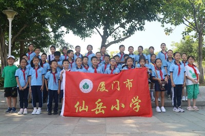 弘扬嘉庚精神,学习红色基因