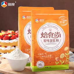 厦门包装箱 厦门包装箱价格 报价 厦门包装箱品牌厂家