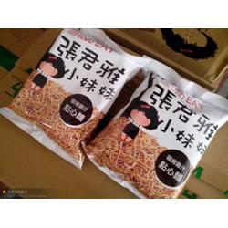 厦门市其他休闲食品批发 其他休闲食品供应 其他休闲食品厂家 