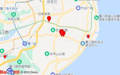 (厦门)瑞景小学