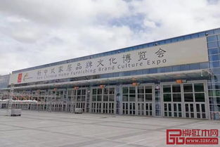 2019厦洽会现场火爆, 仙作 非遗文化引外商惊叹