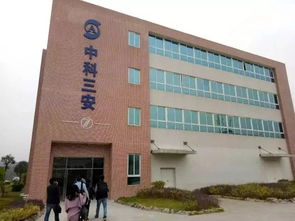 285 亿 福建父子成中国新能源行业首富