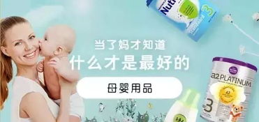 最新 厦门自贸区内进口热销商品价格来咯 快看看有你想买的吗
