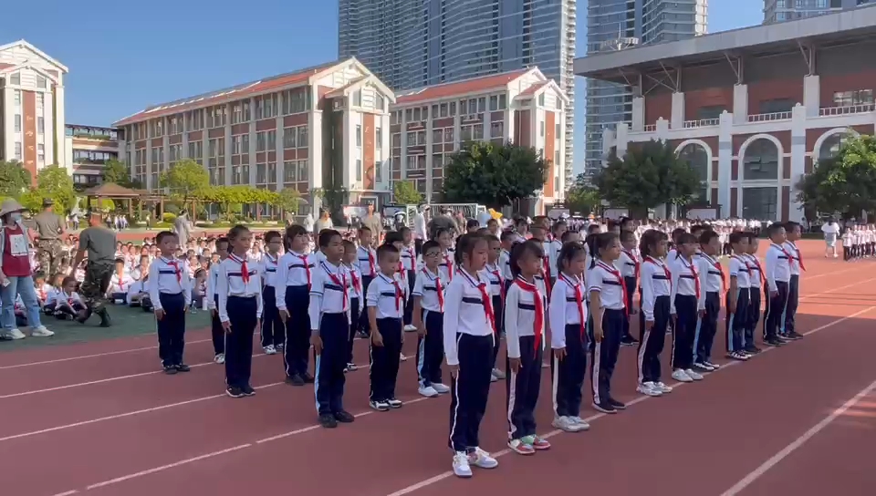 同安区新城小学