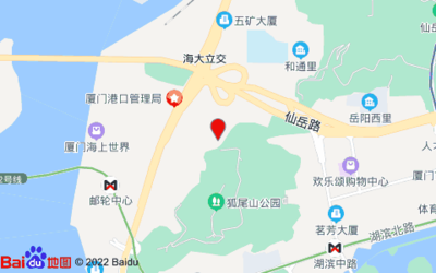 厦门市东渡小学