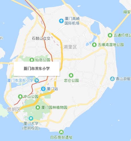福建厦门这十所小学 家长挤破头都想让孩子进去