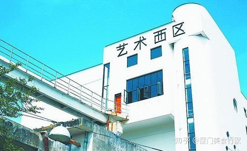 厦门艺术展区推荐,让创意美撩拨你的心弦——厦门市仙岳小学艺术展区