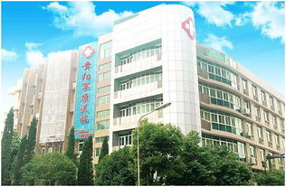 杨浦治疗黑眼圈医院推荐及常见问题解答