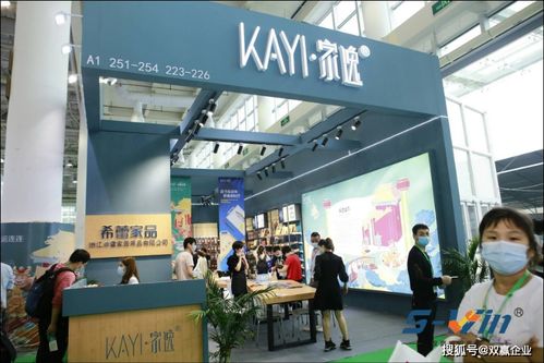 第29届厦门双赢家居生活用品展圆满成功,来年再会