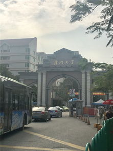 祝贺当阳市民营企业家赴厦门大学学成归来，推动饼干产业创新升级