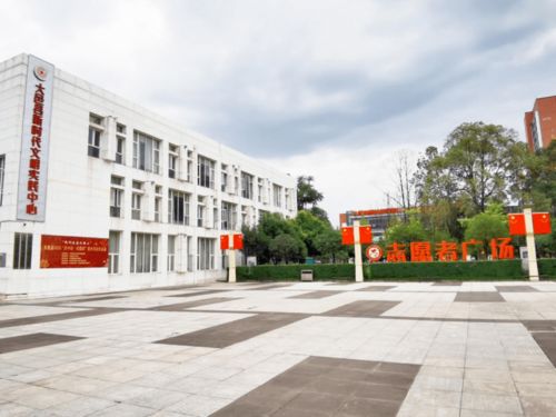 成都市新时代文明实践精品范例丨用好红色资源 唱好文明实践三部曲