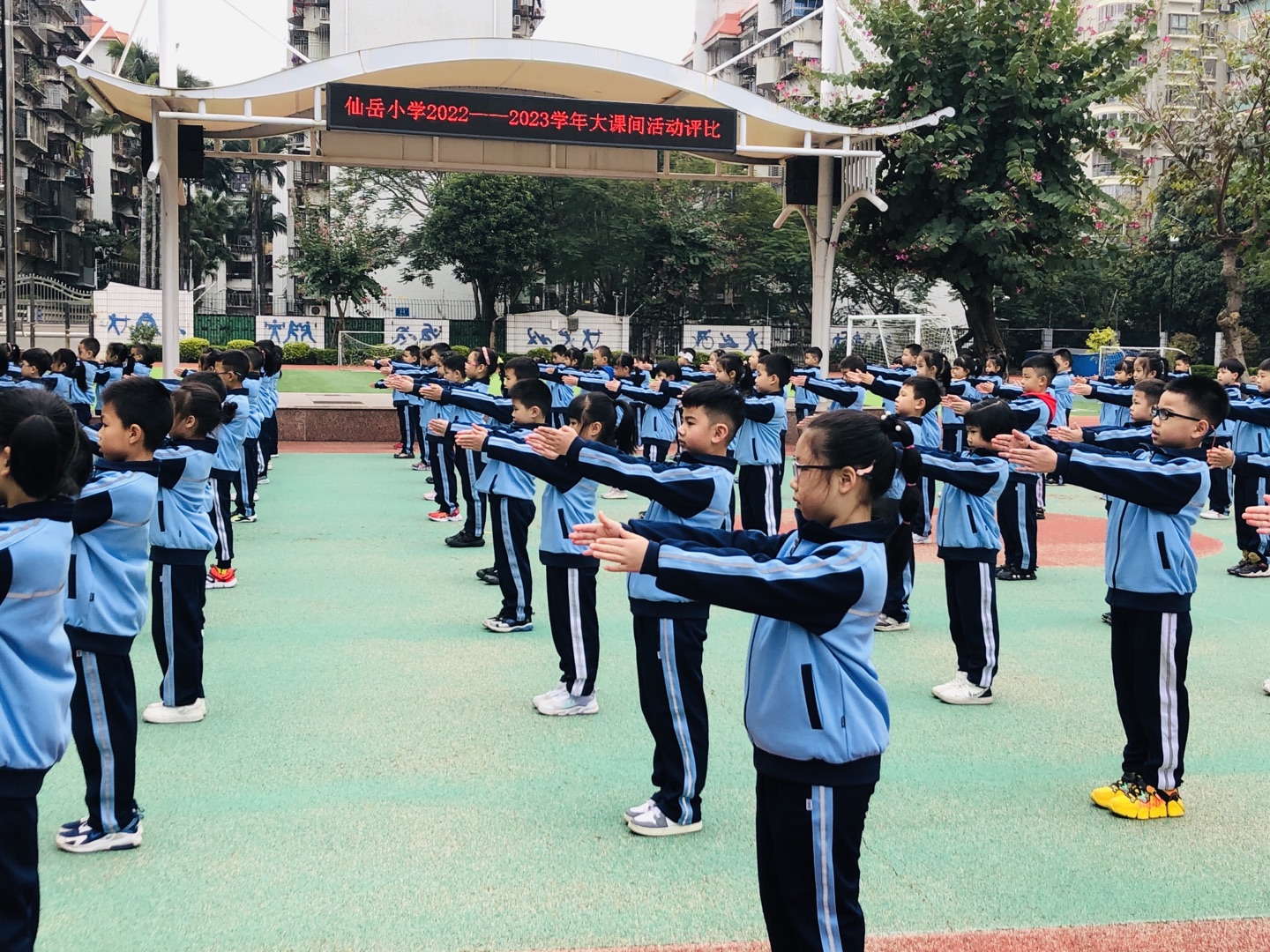 步伐铿锵展英姿，队列如虹亮风采——厦门市仙岳小学举办2022-2023学年第二学期大课间队列比赛