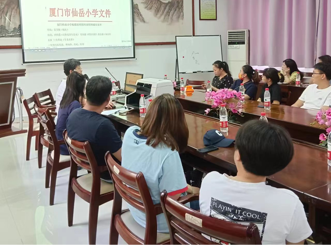 厦门市仙岳小学家委委员会授权学校开展校服采购结果公示