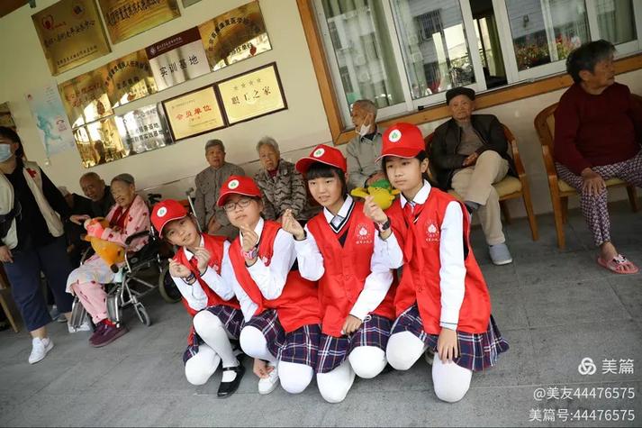 仙岳小学五年二班3.14学雷锋慰问演出