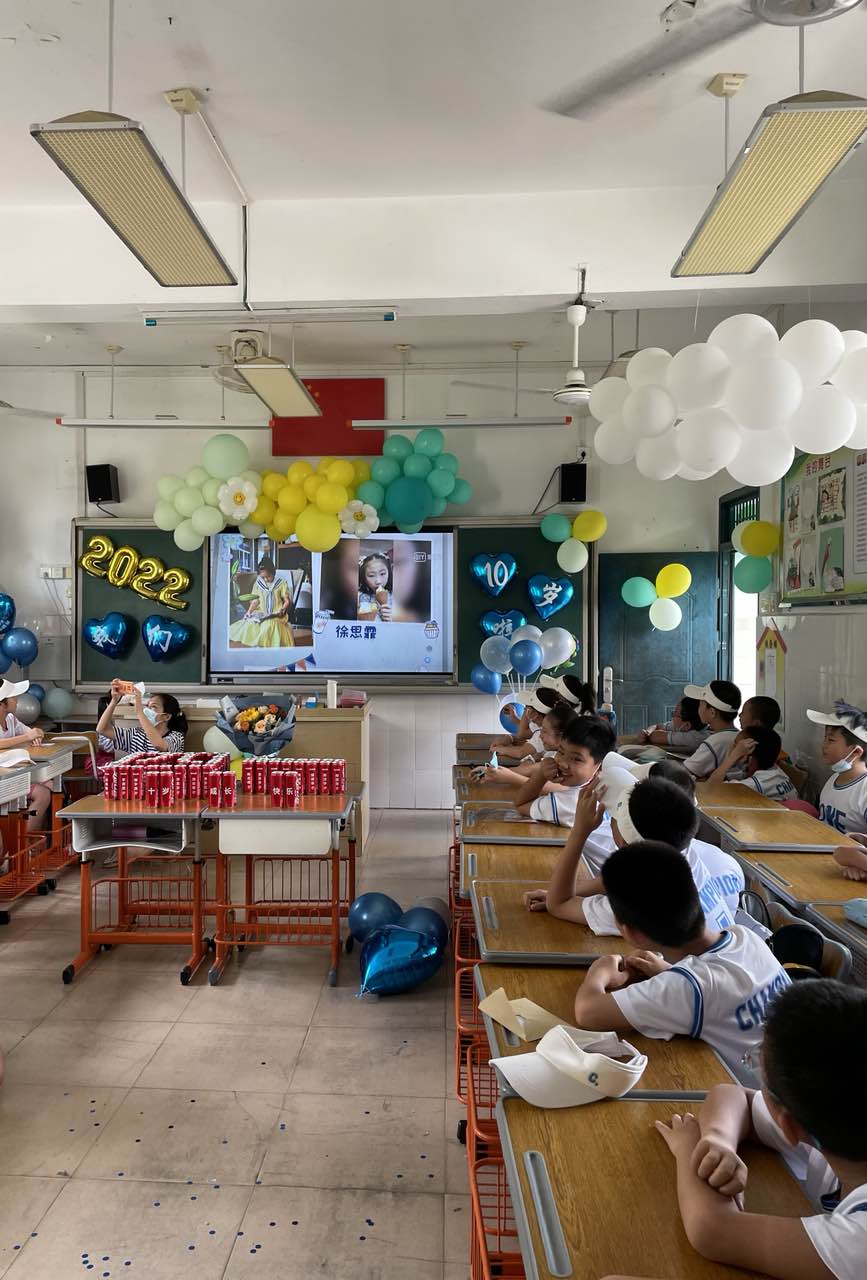 感恩成长,逐梦前行——记厦门市仙岳小学2022年成长礼活动